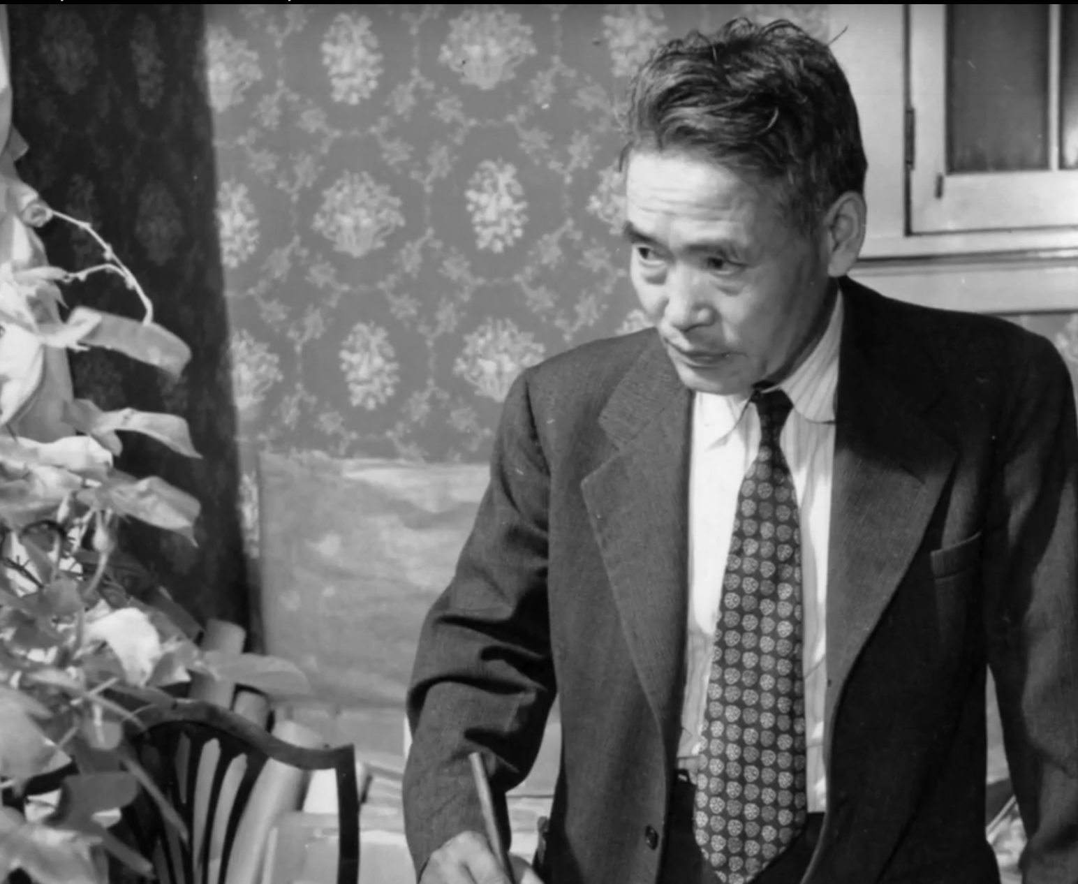 Masters of Modern Design: Art of the Japanese American Experience