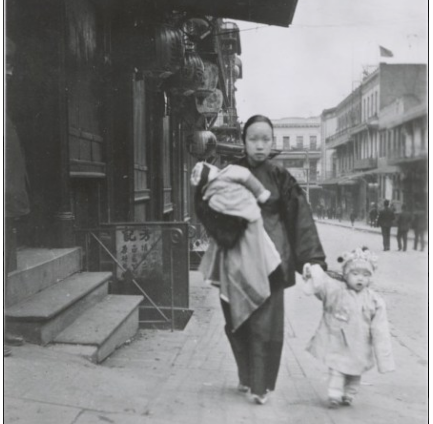 Equal Rights Exhibition